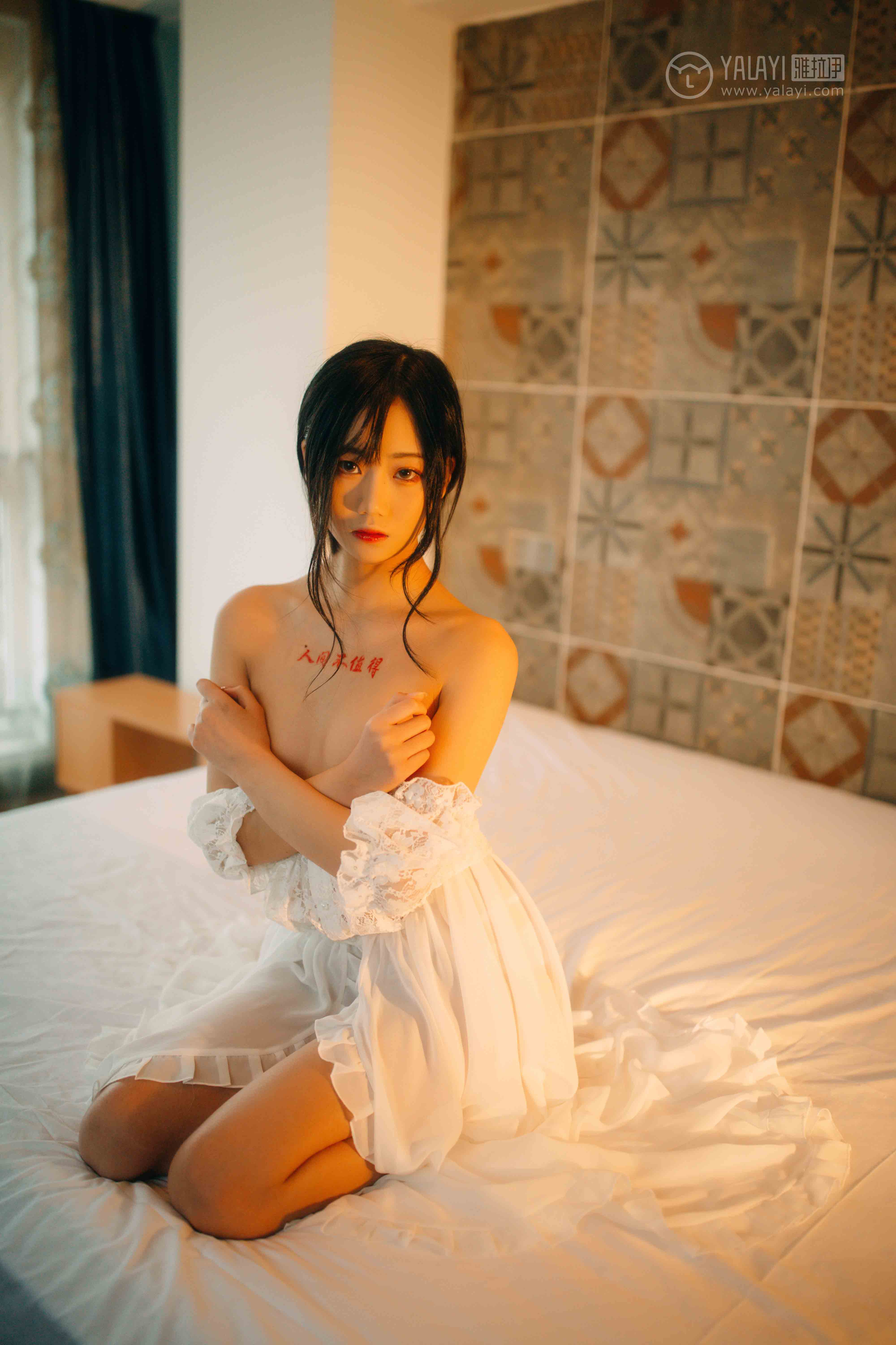 [YALAYI雅拉伊]2019.03.14NO.213空床赵舒儿插图9